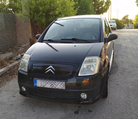 OXHMA CITROEN C2 VTR Καλλιθεα νομού Αττικής - Αθηνών, Αττική Αυτοκίνητα Οχήματα (φωτογραφία 1)