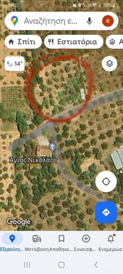 ανταλλάσσεται οικόπεδο με ακίνητο - ανταλλάσσεται οικόπεδο με ακίνητο - Μεσσηνη Ανταλλαγή ακινήτου Ακίνητα Ν. Μεσσηνίας, Πελοπόννησος αγγελία 222725 FreeList.gr (φωτογραφία 1) ανταλλάσσεται οικόπεδο με ακίνητο ανταλλάσσεται οικόπεδο με ακίνητο - αγγελίες για Ανταλλαγή ακινήτου σε Μεσσηνη - Ακίνητα στο Νομό Μεσσηνίας, Πελοπόννησος - FreeList.gr aggelia 222725 (φωτογραφία 1)