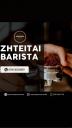 Ζητείται barista για μαγαζί take away καφέ (μικρογραφία)