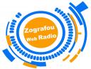 Ζητούνται Πωλητές & Πωλήτριες Για Το Zografou Web Radio (μικρογραφία)